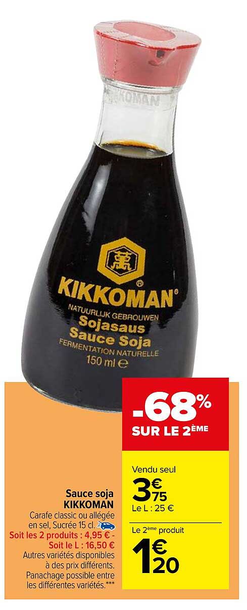 Sauce Soja Kikkoman