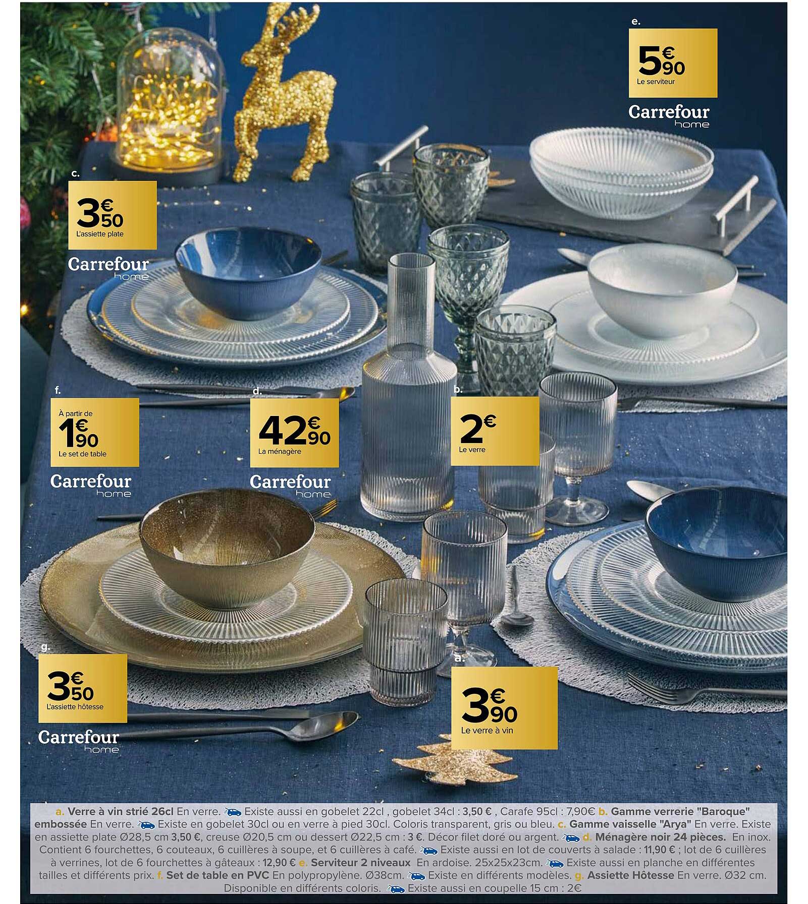 serviteur carrefour home, assiette plate carrefour home, set de table carrefour home, ménagère carrefour home, verre, assiette hôtesse carrefour home, verre à vin