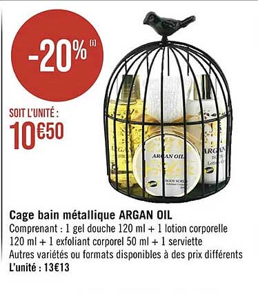 cage bain métallique argan oil