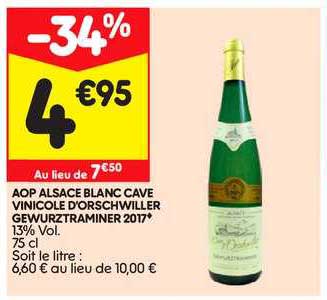 aop alsace blanc cave vinicole d'orschwiller gewurztraminer 2017