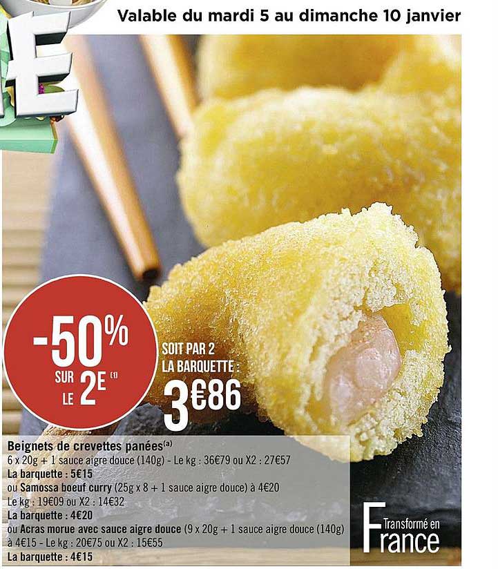 beignets de crevettes panées, samossa bœuf curry, acras morue avec sauce aigre douce