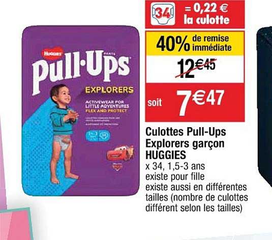 culottes pull-ups explorers garçon huggies