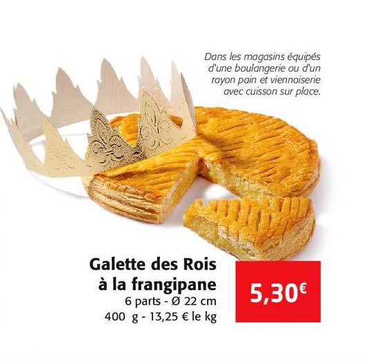 galette des rois à la frangipane