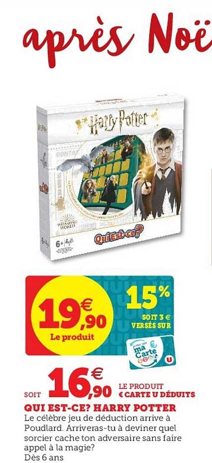 qui est ce ? harry potter