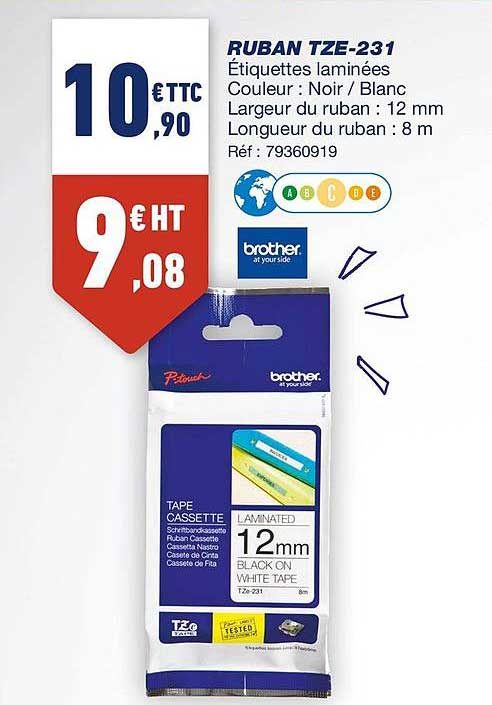 Ruban Tze 231 Brother At Your Side