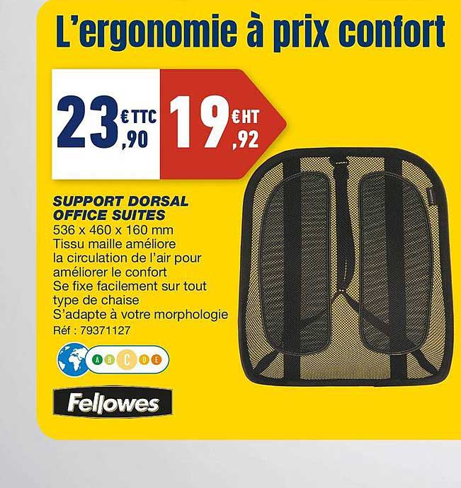 support dorsal office suites