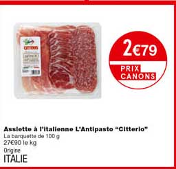 Assiètte à L'italienne L'antipasto "citterio"