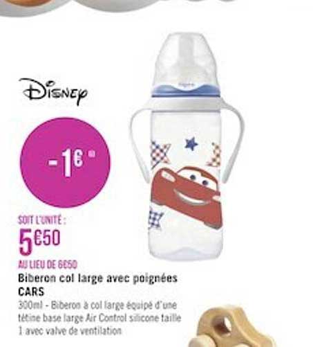 biberon col large avec poignées cars disney