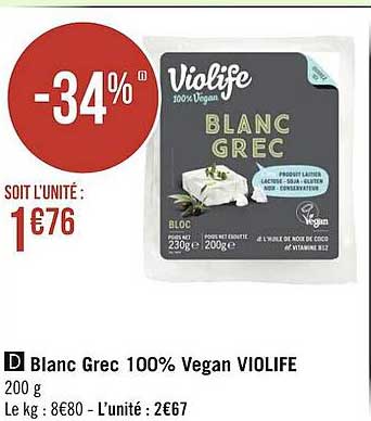 blanc grec 100% vegan violife
