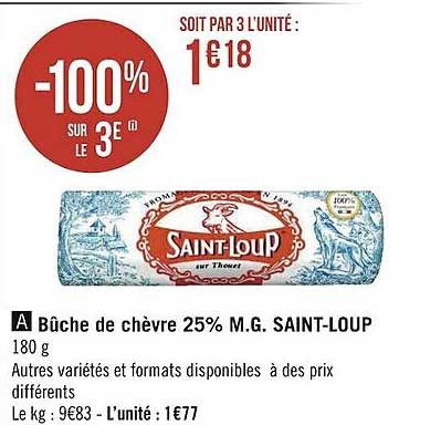 bûche de chèvre 25% m.g. saint-loup
