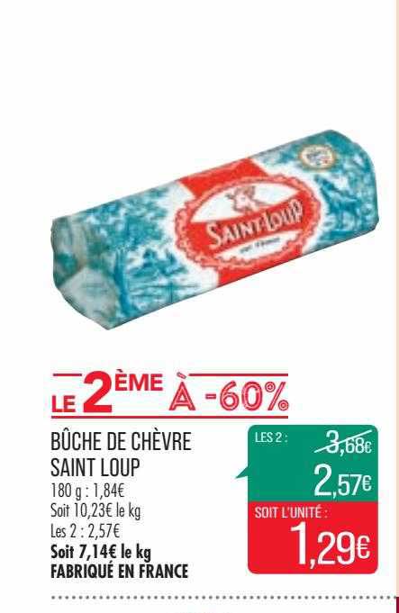 Bûche De Chèvre Saint Loup