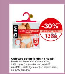 culottes coton féminine "dim" -30% immédiatement