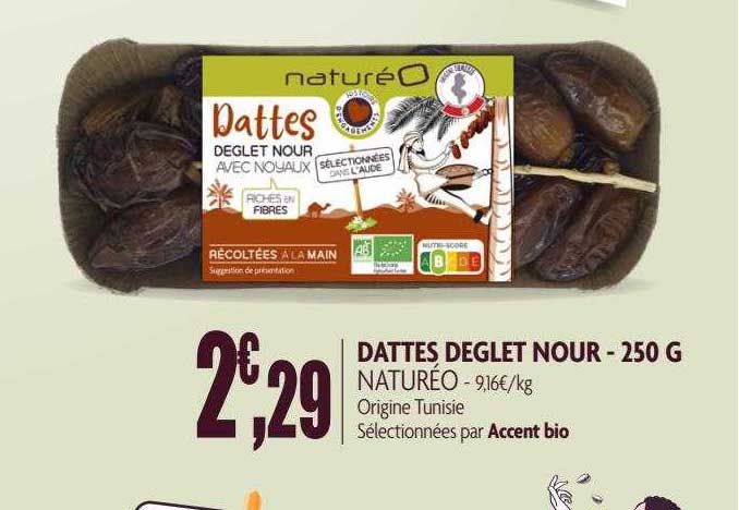 dattes deglet nour - 250 g naturéo