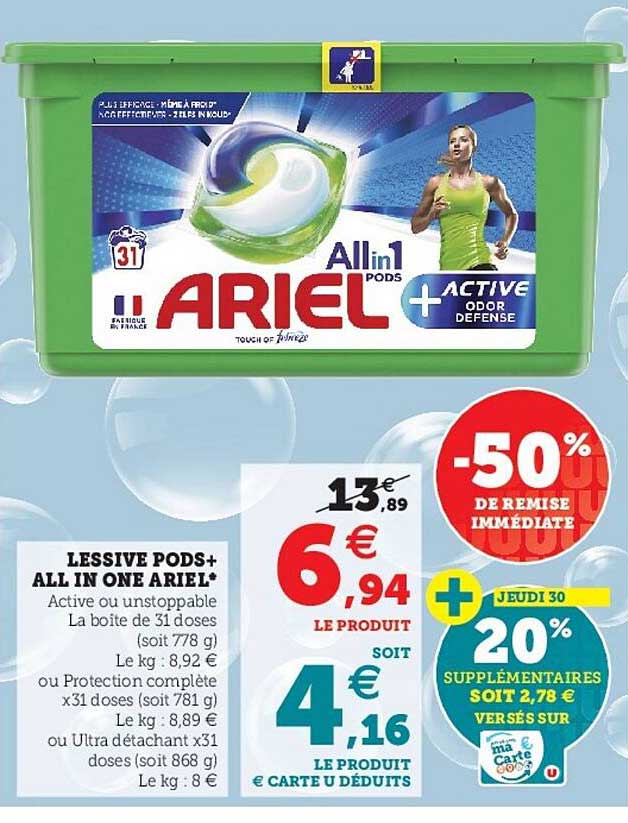 lessive pods+ all in one ariel