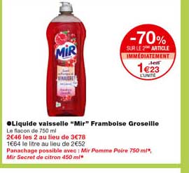 liquide vaisselle "mir" framboise groseille -70% sur le 2eme article immédiatement