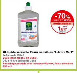 liquide vaisselle peaux sensible "l'arbre vert" -70% sur le 2eme article immédiatement