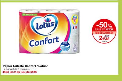 papier toilette confort "lotus" -50% sur le 2eme article immédiatement