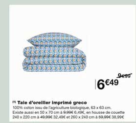 taie d'oreiller imprimé greco