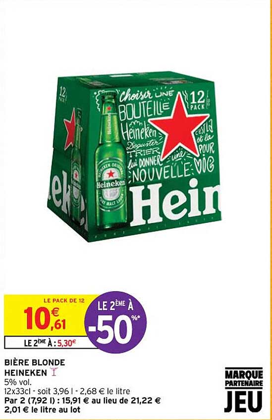 Bière Blonde Heineken 5% Vol