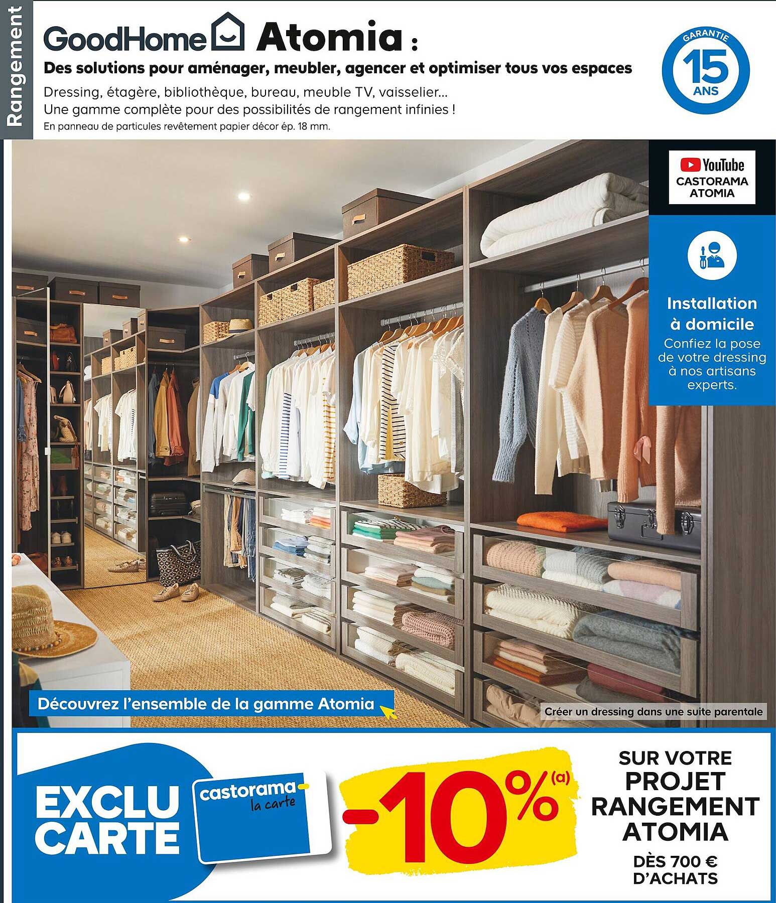 Projet Rangement Atomia GoodHome