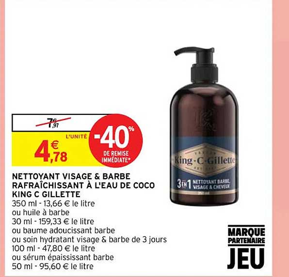 nettoyant visage & barbe rafraîchissant à l'eau de coco king gillette
