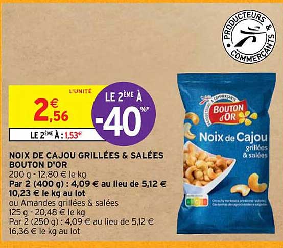Noix De Cajou Grillées & Salées Bouton D'or Ou Amandes Grillées & Salées