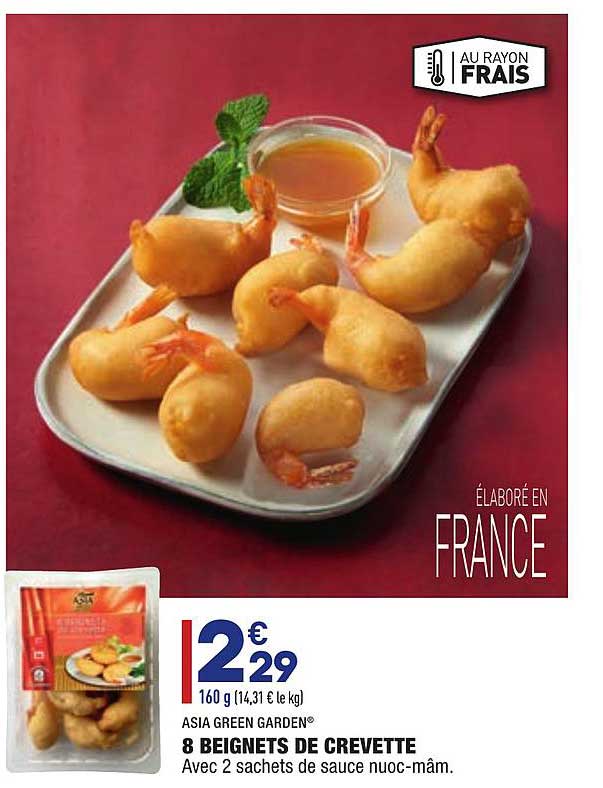 8 Beignets De Crevette Asia Green Garden