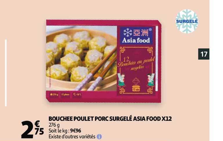 bouchée poulet porc surgelé asia food x12
