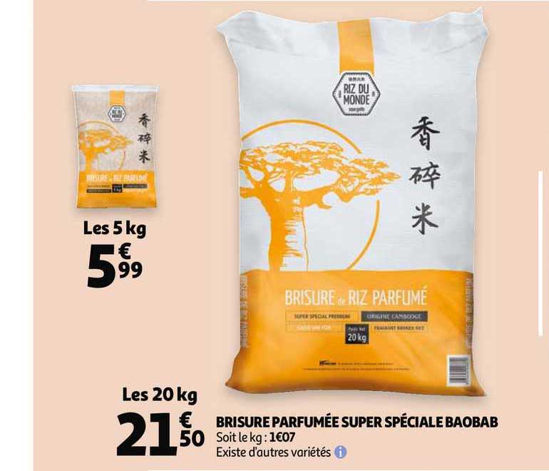 brisure parfumée super spéciale baobab