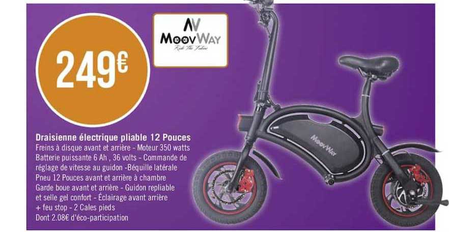 draisienne électrique pliable 12 pouces moov way