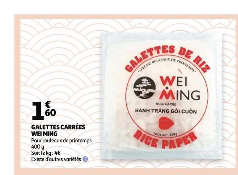 galettes carrées wei ming