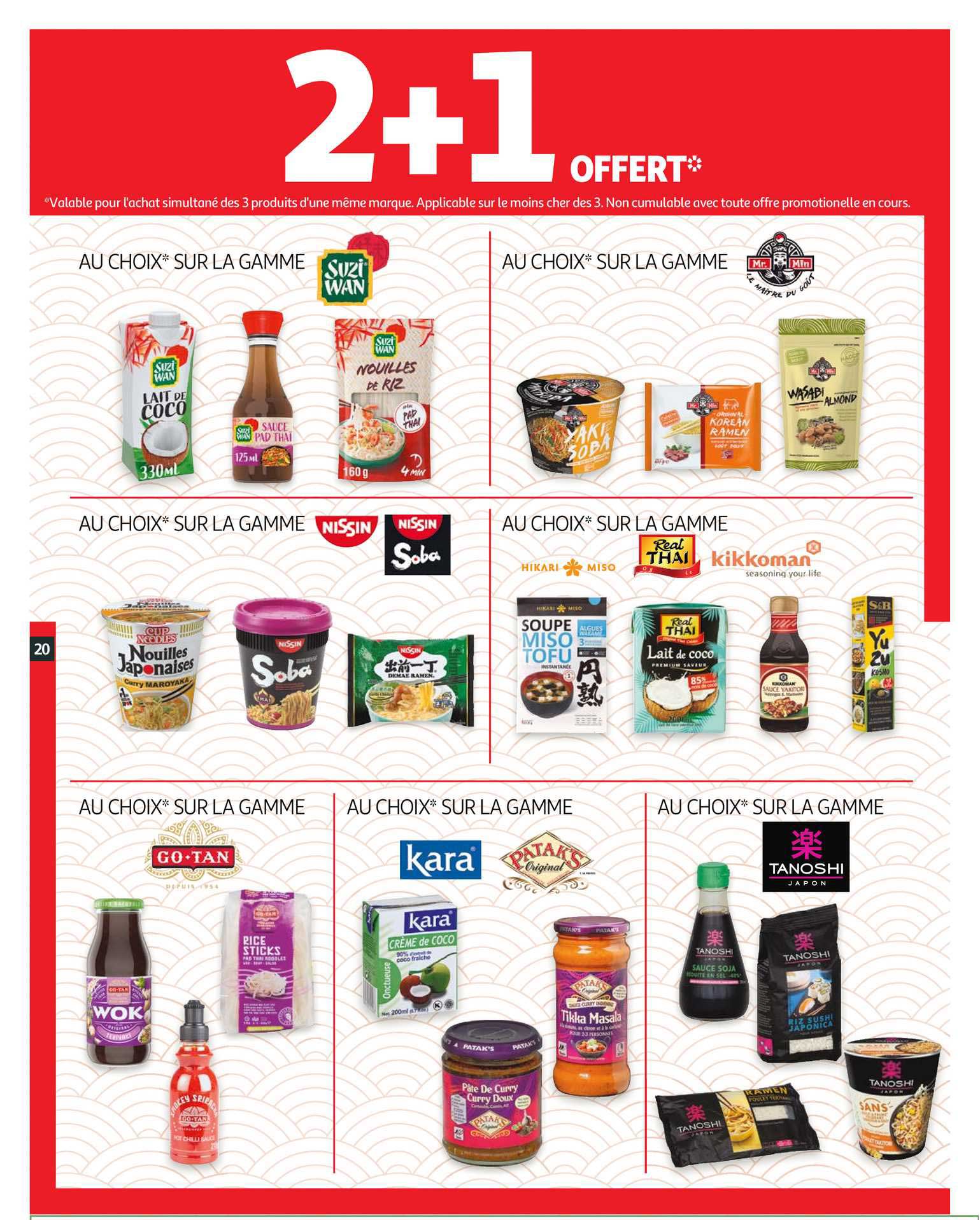 la gamme suzi wan, nissin, go-tan, kara, tanoshi