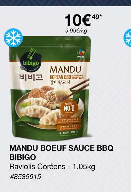 mandu bœuf sauce bbq bibigo