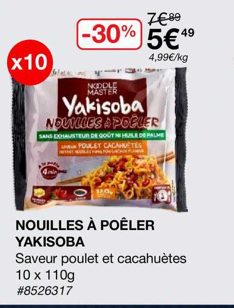 Nouilles à Poêler Yakisoba