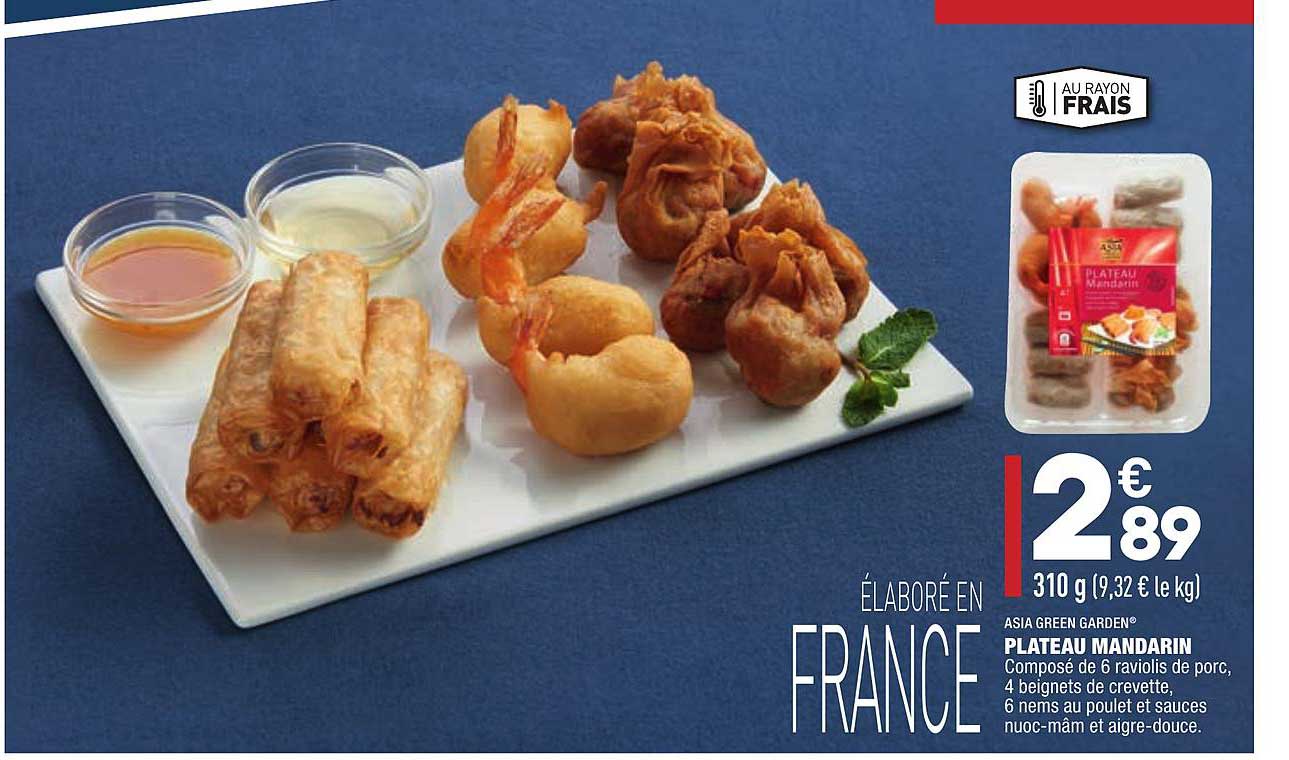 plateau mandarin asia green garden