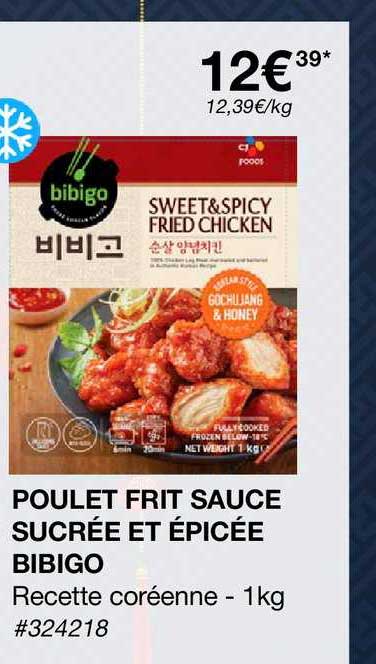 poulet frit sauce sucrée et épicée bibigo