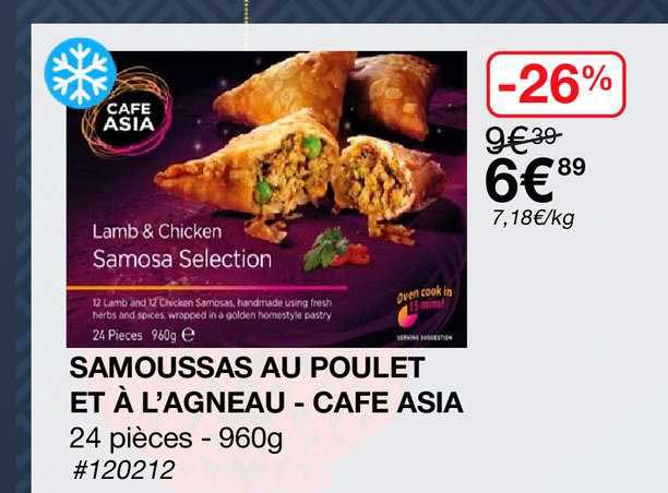 samoussas au poulet et à l'agneau - café asia