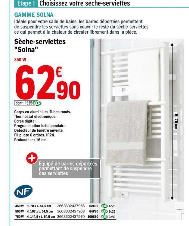 sèche-serviettes "solna"