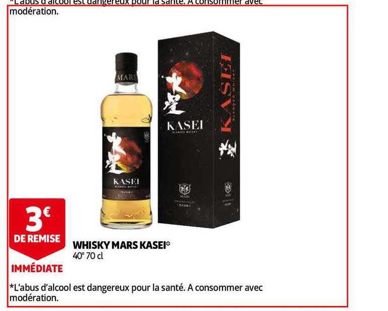 whisky mars kasei