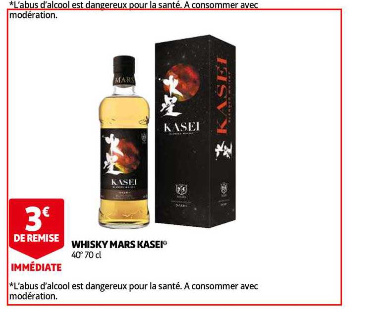 whisky mars kasei