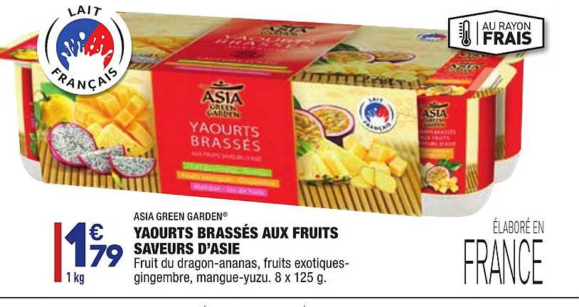yaourts brassés aux fruits saveurs d'asie asia green garden