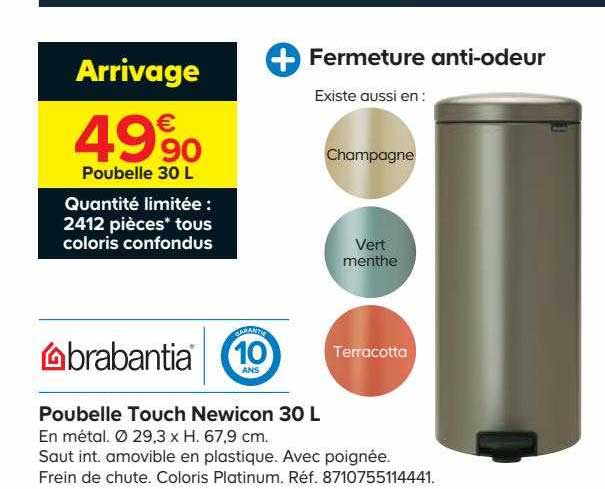 poubelle touch newicon 20 l brabantia