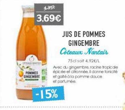 jus de pommes gingembre côteaux nantais