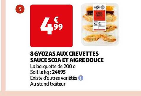 8 gyozas aux crevettes sauce soja et aigre douce