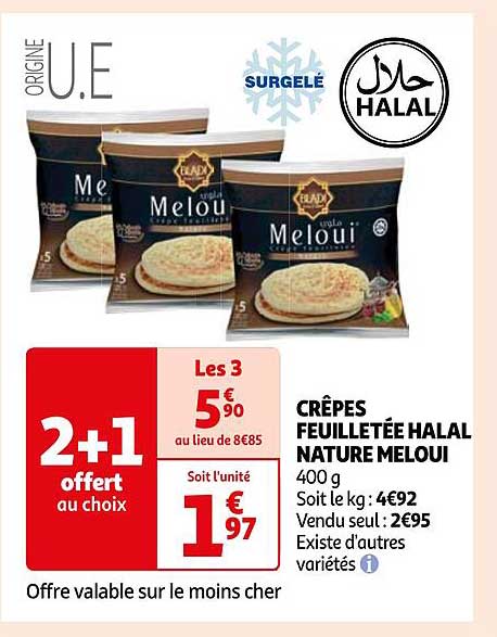 crêpes feulletée halal nature meloui