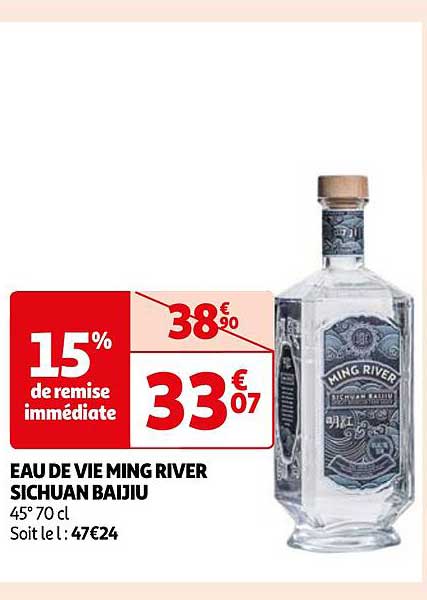 eau de vie ming river sichuan baijiu