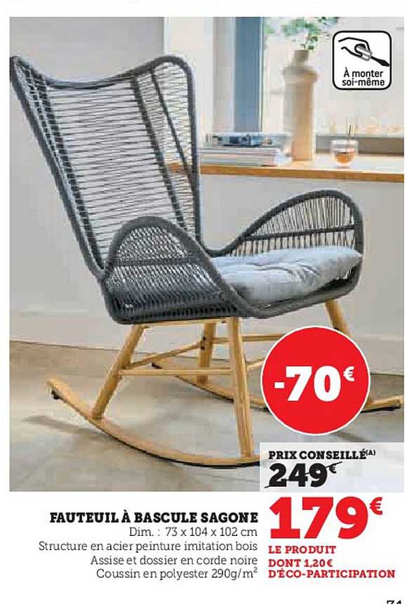 fauteuil à bascule sagone