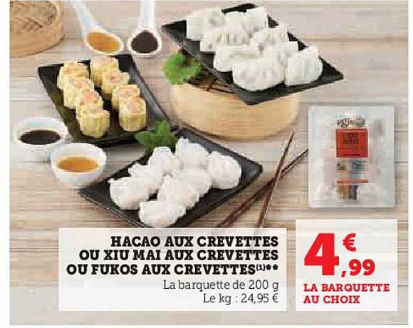 hacao aux crevettes ou xiu mai aux crevettes ou fukos aux crevettes