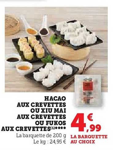 hacao aux crevettes ou xiu mai aux crevettes ou fukos aux crevettes