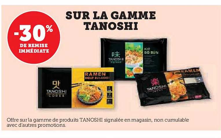 La Gamme Tanoshi
